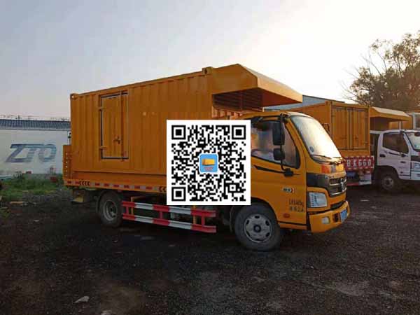 商都租赁发电车