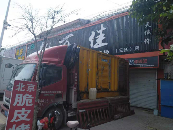 商都租赁发电机-柴油发电机组在火车站的应用 